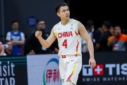kaiyun管理-男篮4将打服黑粉！继伟李弘权主导末节，余嘉豪回暖，小高太好用